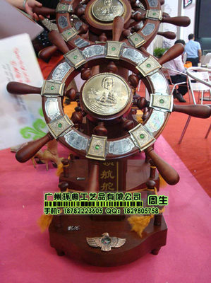 广州市梦焕工艺美术品 商务会议礼品系列产品信息